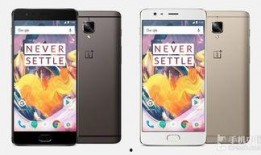 一加5最新爆料图片大全,惊艳外观与强大性能一览无余”