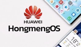 华为系统最新爆料,颠覆性创新，引领未来智能科技浪潮