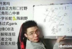 马老师和小吴的爆料视频,幕后真相大曝光