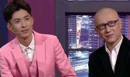 脱口秀爆料大哥视频合集