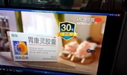 央视直播在线观看1套,锁定CCTV-1，共赴精彩瞬间