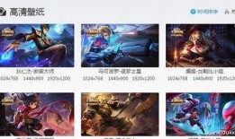 李信诗皮肤爆料视频,神秘诗篇，剑舞星辰