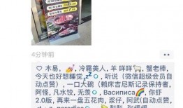 100元新闻爆料奖