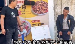表哥大锅菜爆料视频,独家爆料视频带你领略地道家常美味