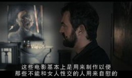 一部塞尔维亚电影在线观看,一部电影带你领略巴尔干风情