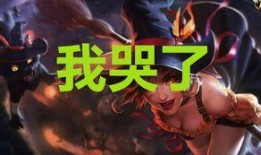 豹女皮肤爆料网最新版,豹女新皮肤惊艳亮相！网曝最新版爆料解析