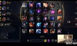 lol最新爆料ig,揭秘最新爆料背后的秘密与期待