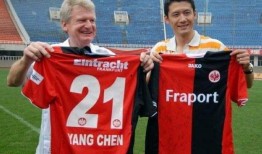 杨晨爆料的视频在哪看,揭秘幕后真相