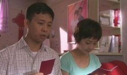 掌门女婿全集在线观看,豪门逆袭，爱情与权力的巅峰对决