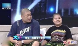 老爸爆料儿子视频在线观看,老爸爆料儿子视频，在线观看引发热议