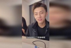 薛小婉任权吃瓜视频爆料,娱乐圈风云再起