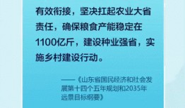 想发布新闻爆料怎么报,揭秘事件背后真相