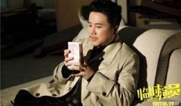 临时演员电影在线观看,揭秘影视圈幕后风云，在线观看带你走进光影世界