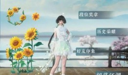 最新逆水寒手游爆料消息,江湖风云再起，神秘门派即将揭晓！