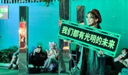 广州彩虹爆料事件视频,揭秘背后真相与争议