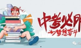 白石微博爆料最新消息,娱乐圈大事件即将揭晓！”