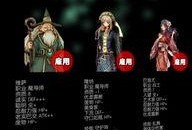 灵魂战士皮肤爆料视频,揭秘神秘战士的奇幻蜕变