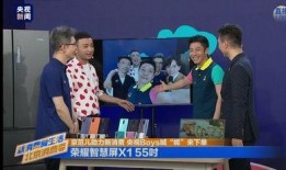 央视直播在线观看1套,锁定CCTV-1，共赴精彩瞬间
