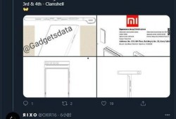 折叠屏最新爆料软件,颠覆性技术革新，未来手机新篇章
