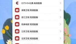 草神外网爆料视频大全,揭秘剧情与角色背后的秘密