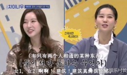 天涯爆料主持人视频下载