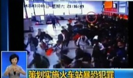 昆明搞笑爆料案件视频,视频揭秘离奇事件背后的笑料与真相