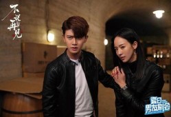 任嘉伦漫画爆料视频大全,揭秘明星幕后生活点滴