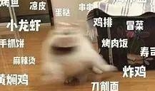 干饭公司最新爆料,揭秘企业内部惊人真相