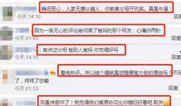 黑扒爆料最新网站,揭秘最新网站内幕，带你探秘网络世界