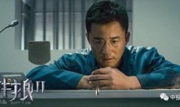 薛小婉任权吃瓜视频爆料,娱乐圈风云再起