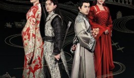 古装戏9月爆料视频播放