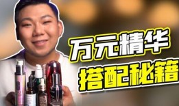 揭秘爆料博主视频大全最新