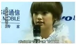 邱泽爆料杨丞林视频,视频曝光惊人真相！