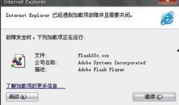 土豆bug爆料砸东西视频,揭秘游戏内惊人漏洞