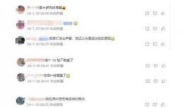 新疆爆料最新消息视频,视频揭露惊人真相！