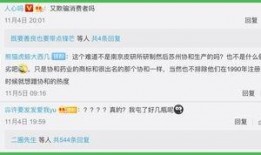 中央新闻爆料网上,聚焦时事热点，揭示社会现象背后的真相