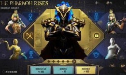 最新圣装pubg爆料,最新绝地求生爆料揭秘神秘圣装造型