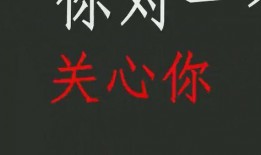 娱乐吃瓜经典语录大全集,笑料百出，揭秘明星幕后趣闻