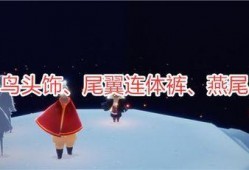 光遇最新发型爆料,探索神秘发型背后的故事