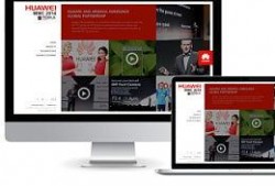 华为巴展最新爆料信息,颠覆性新品亮相，引领科技新潮流