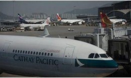 国泰航空爆料视频大全,揭秘幕后真相与内幕