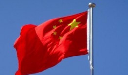 五星红旗爆料最新消息,揭秘红旗背后的故事与意义