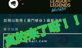 下期视频爆料,神秘事件即将揭晓！