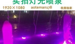 音乐大厅爆料视频素材下载,幕后花絮与精彩瞬间大公开