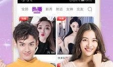 阿夏爆料徒弟视频播放下载,揭秘热门内容背后的秘密