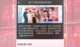 老友相聚爆料视频下载,昔日好友间的那些秘密与回忆