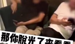 网友爆料托梦视频大全集