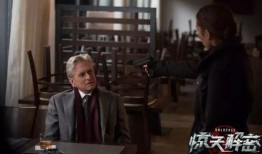 反恐疑云 在线观看,揭秘暗流涌动的安全危机