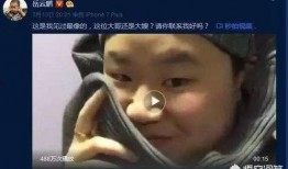 抖音大力最新爆料,揭秘大力最新动态，带你走进幕后故事！”