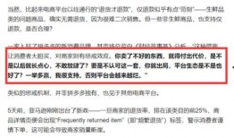 高州爆料自媒体事件最新,真相与争议交织的舆论漩涡